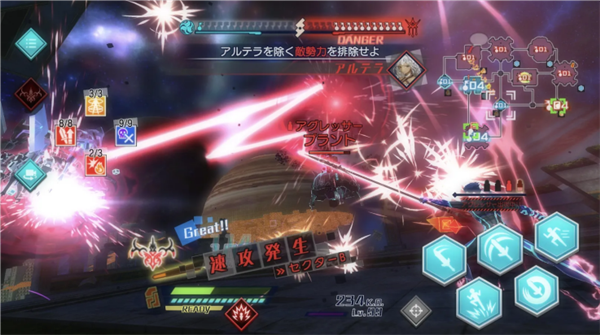 Fate/EXTELLA���н�ͼ