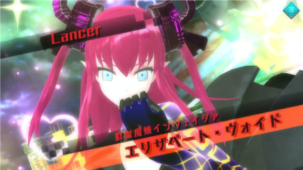 Fate/EXTELLA���н�ͼ