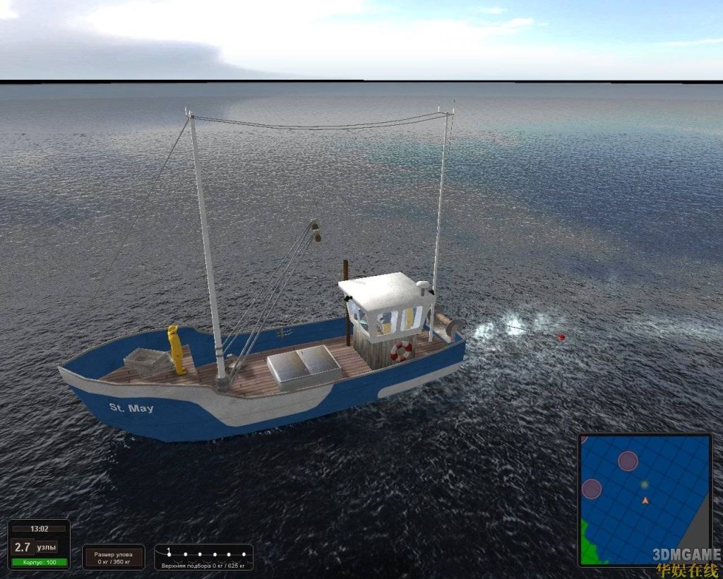 碧海蓝天:真实垂钓 pc版 游戏画面截图 海钓场景