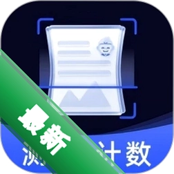 悟空扫描王1.0.9 全能扫描工具