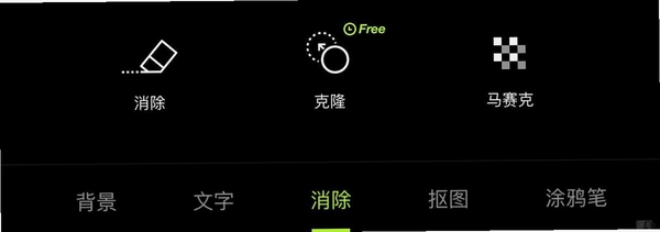 懂你PRO运行截图