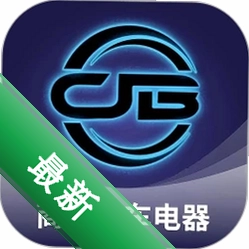 车匠宝1.3.8 专业汽修诊断服务端