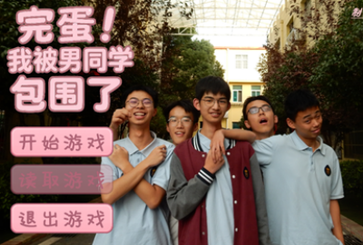 �군���ұ���ͬѧ��Χ�ˣ�