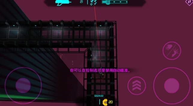 朋克大暴走-竞技场 pc版 v1.0.0