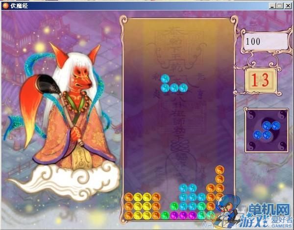 神州伏魔经之妖怪宝贝 pc版游戏心得分享