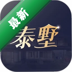 正泰-泰墅4.0.2 绿能管理