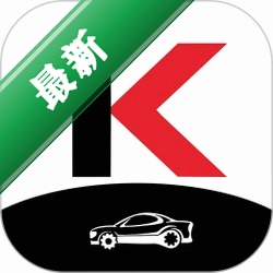 KDIAG1.6.20 专业诊断工具