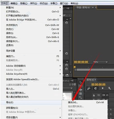 Adobe Premiere Pro CC 2018�ƽ��