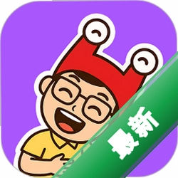 蜗牛阶梯输入1.0.56 高效输入工具