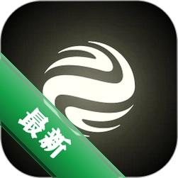 远景零碳超充1.4.3 智能充电管理