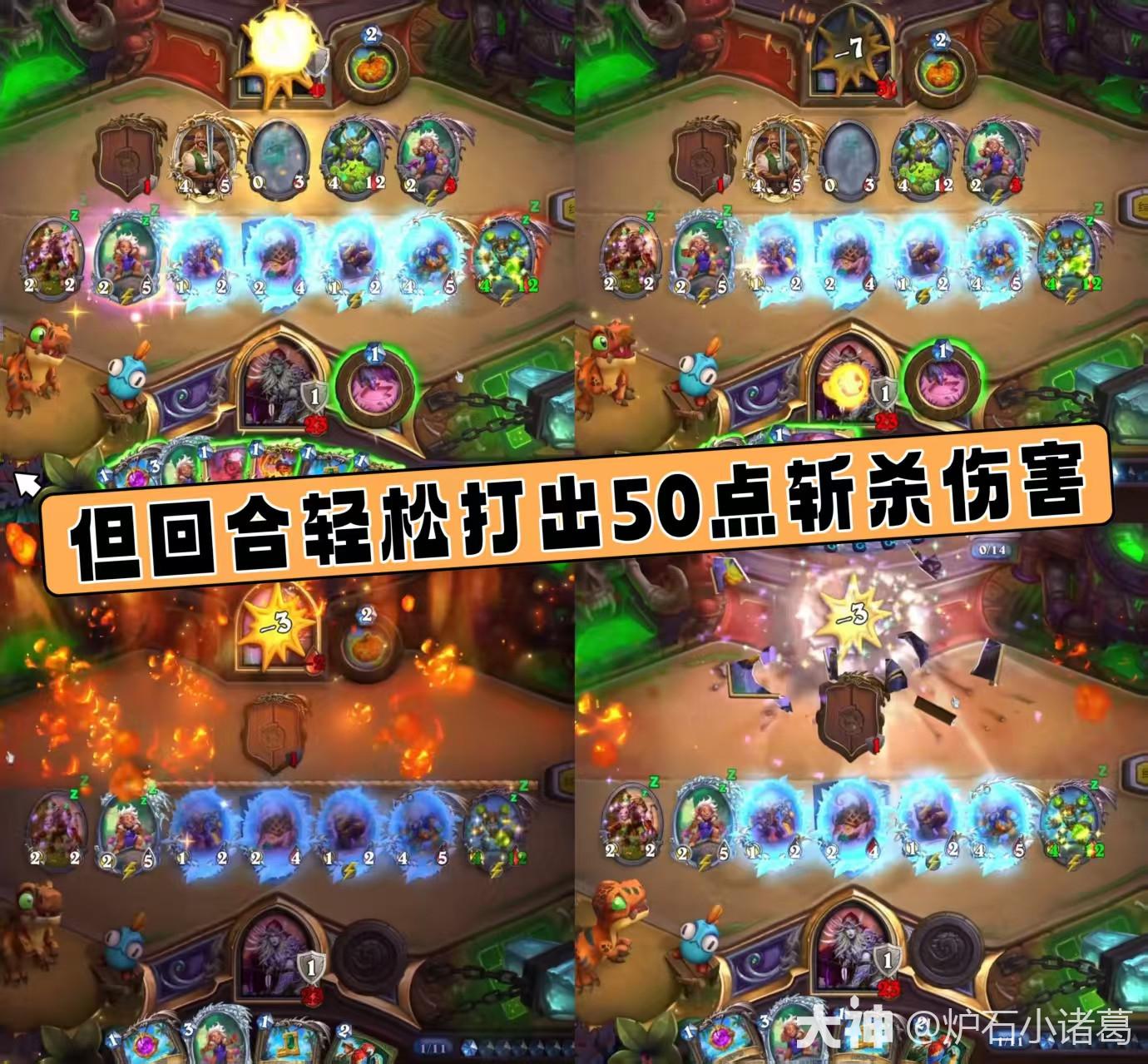 奇异应用 冷门神器 使用技巧 合集 配图