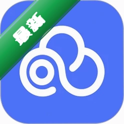 清易云1.1.7 高效云端管理