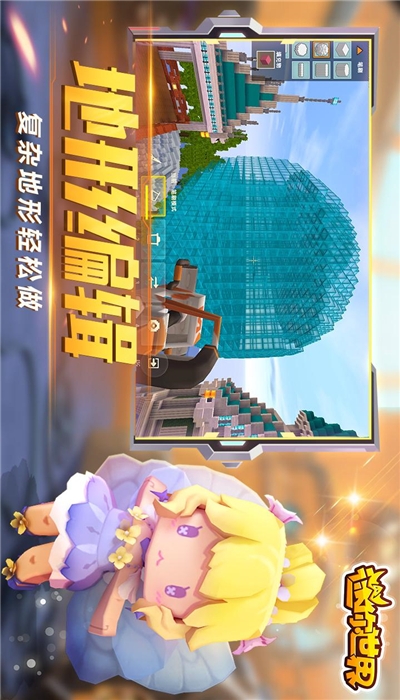 ���������ϰ汾�ƽ��