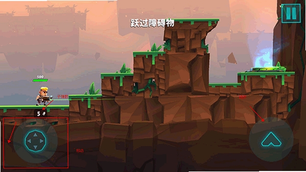 自动枪支英雄 攻略 教程