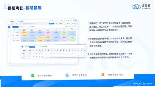 事业单位工勤技能考试运行截图