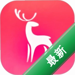 鹿优选平台5.3 精选生活购物助手