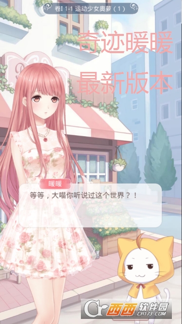 �漣ůů���°汾