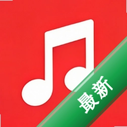 AudioX0.4.27 音频工具