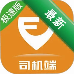 风韵出行司机极速版7.10.3.0003 司机接单神器