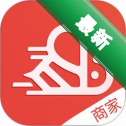 急先蜂商家版3.9.1 商家接单管理工具