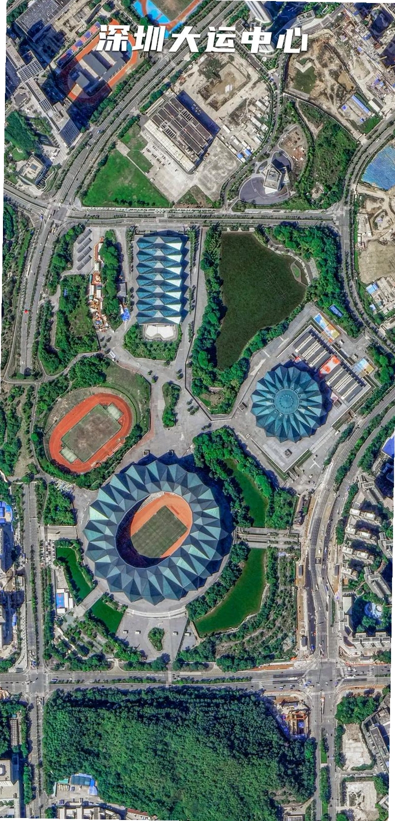 卫星信使运行截图