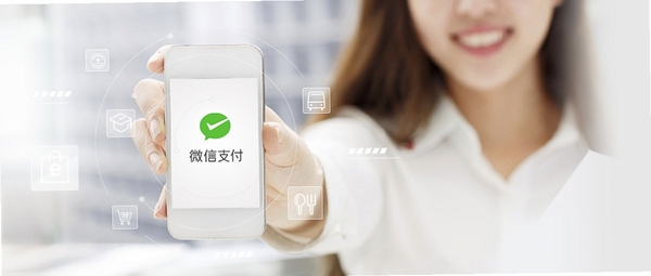 电子发票掌上助手 安装失败 解决方法