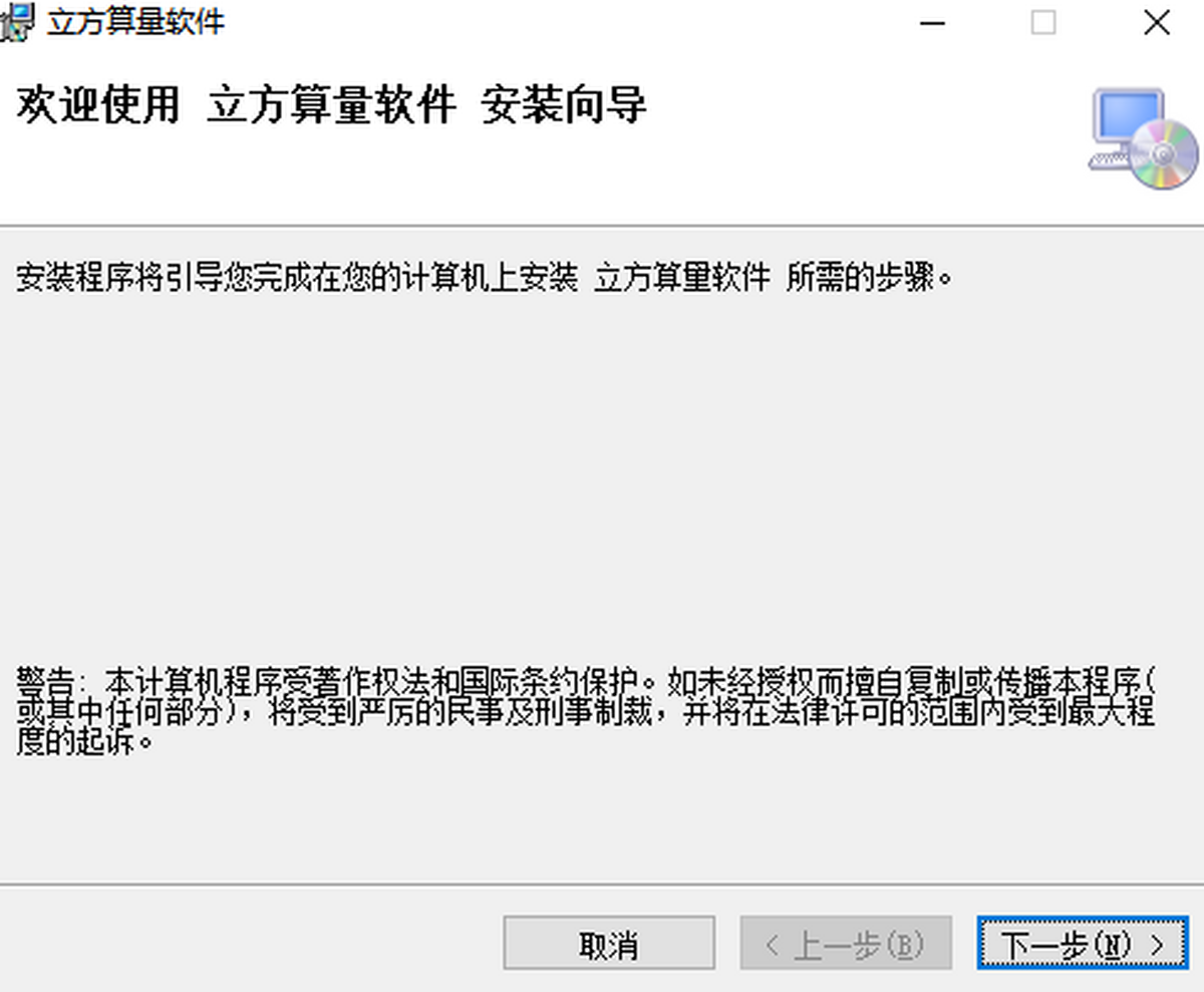 ��ɫ����pc�����ذ�װ�̳�