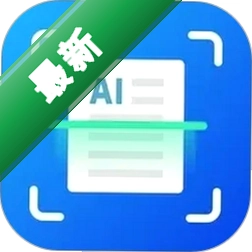 AI����ɨ����1.3.2 ȫ��ɨ��ʶ�𹤾�