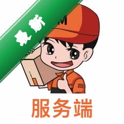 吉米搬家服务端12.13.23 司机接单助手