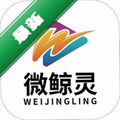 微鲸灵2.3.5 智能直播互动工具