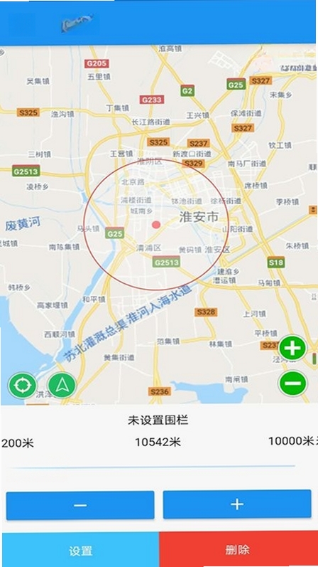GPS51运行截图