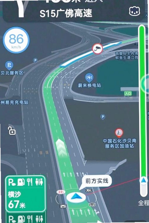 云帧实时路况导航运行截图
