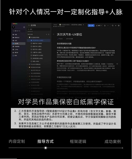 云帧实时路况导航运行截图
