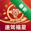 �ټݸ���ͼ��