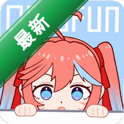 omofun1.1.52 动漫追番神器