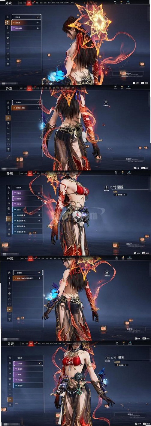 Ѫ�����£������α�����ɱ�����н�ͼ