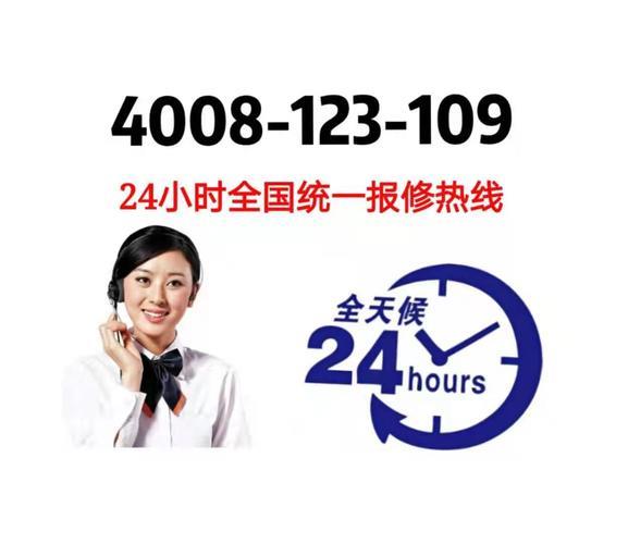乐城服务 24小时客服电话 真人接听 贴心咨询