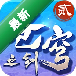 ���֮��2������񱬹��٣�1.0.2 ��װ���ʰ�
