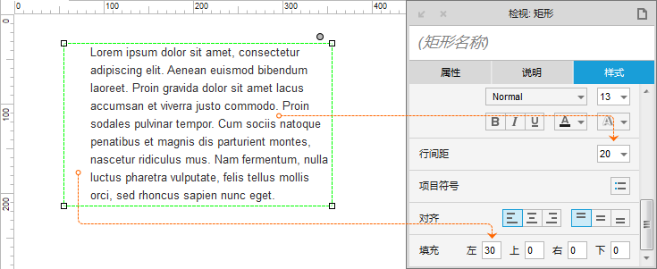 Axure RP11���ļ�������н�ͼ