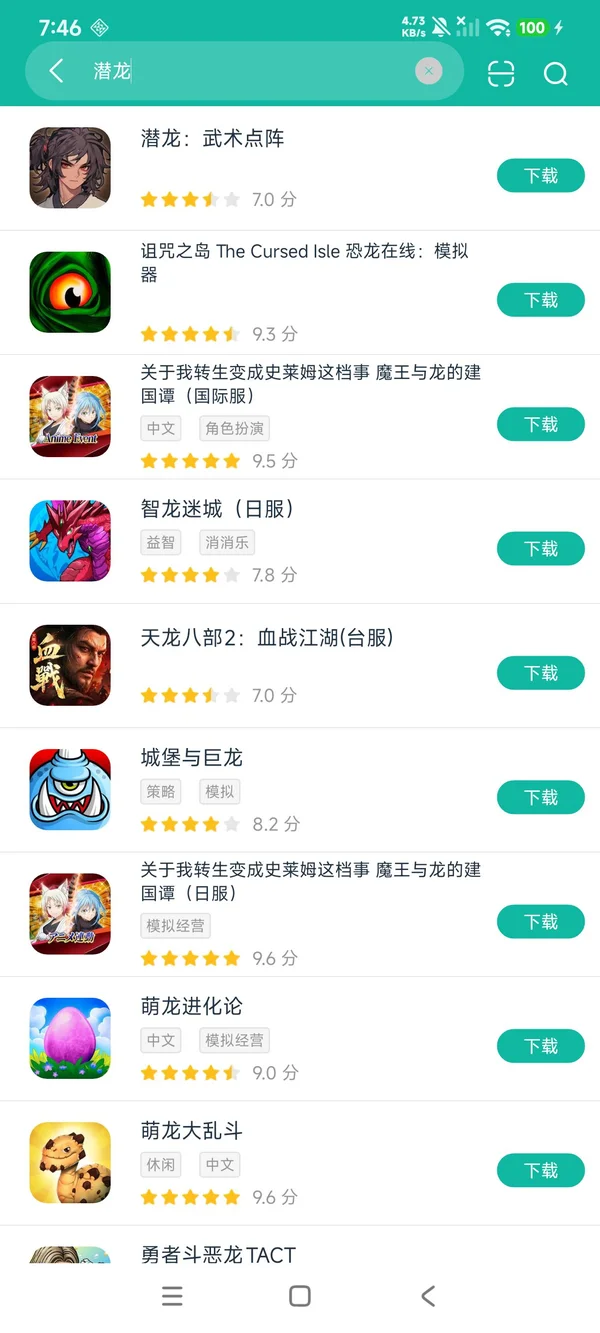 �Ͻ�3֮��˯֮�� pc�� ��ѹ��װ ���ý̳�