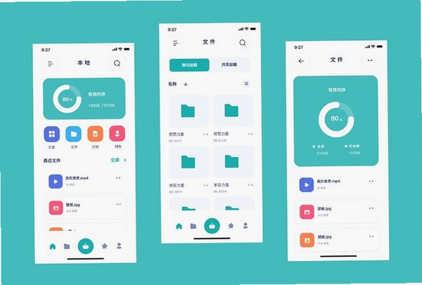 高清免费壁纸运行截图