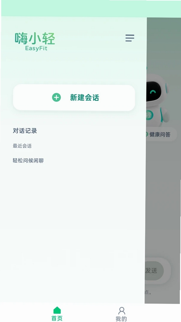 ��С�����н�ͼ