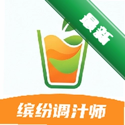 缤纷调汁师1.0.0 智能调汁配方工具