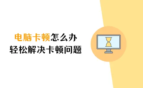 ����pc�� �������� ��� ���� ����