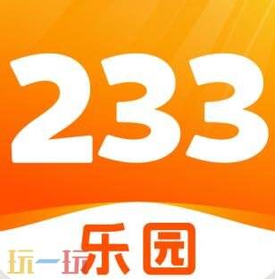 免费223乐园正版下载入口界面截图