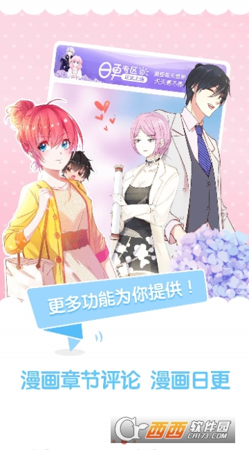 ������app