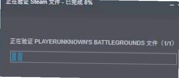 FPS攻击行动运行截图