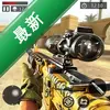 FPS�����ж�ͼ��