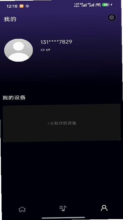 ��֪�� ���� ��׿�� 2.1.9