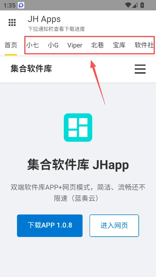 JH���������н�ͼ